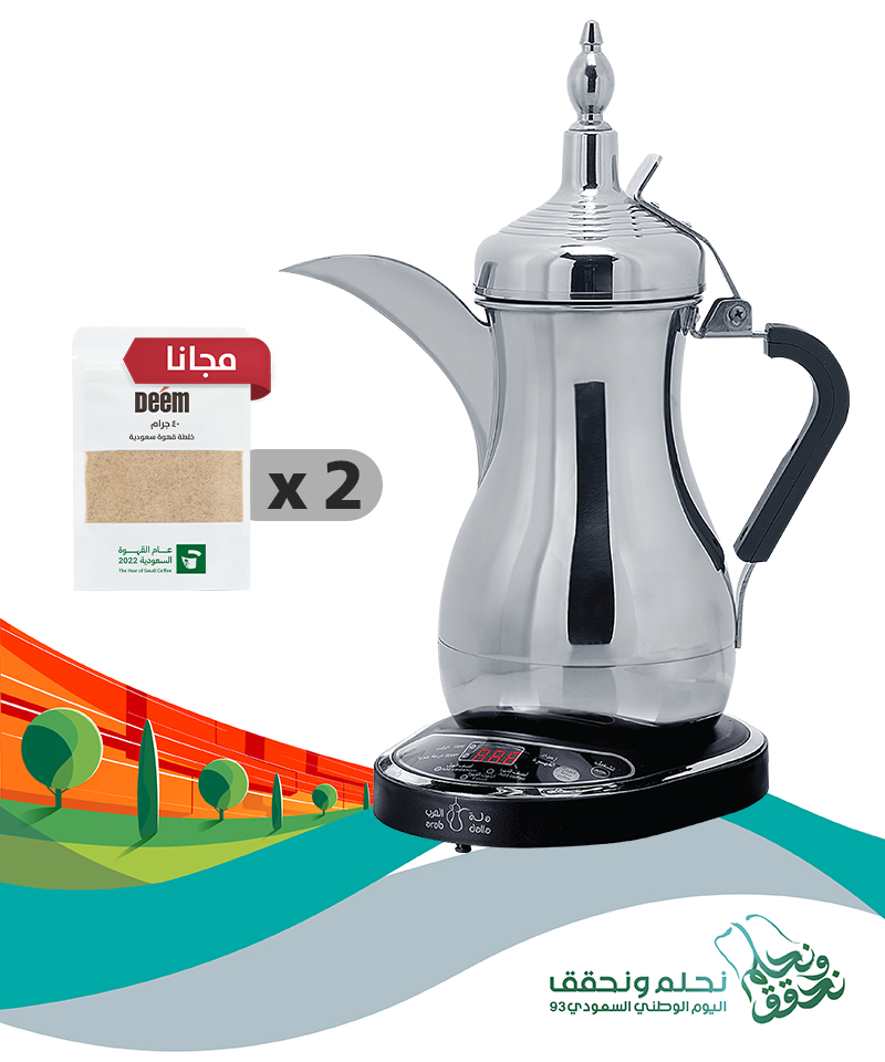 دلة العرب - صانعة القهوة السعودية الكهربائية